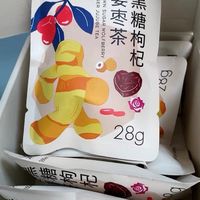 孕妇可以喝姜枣茶吗