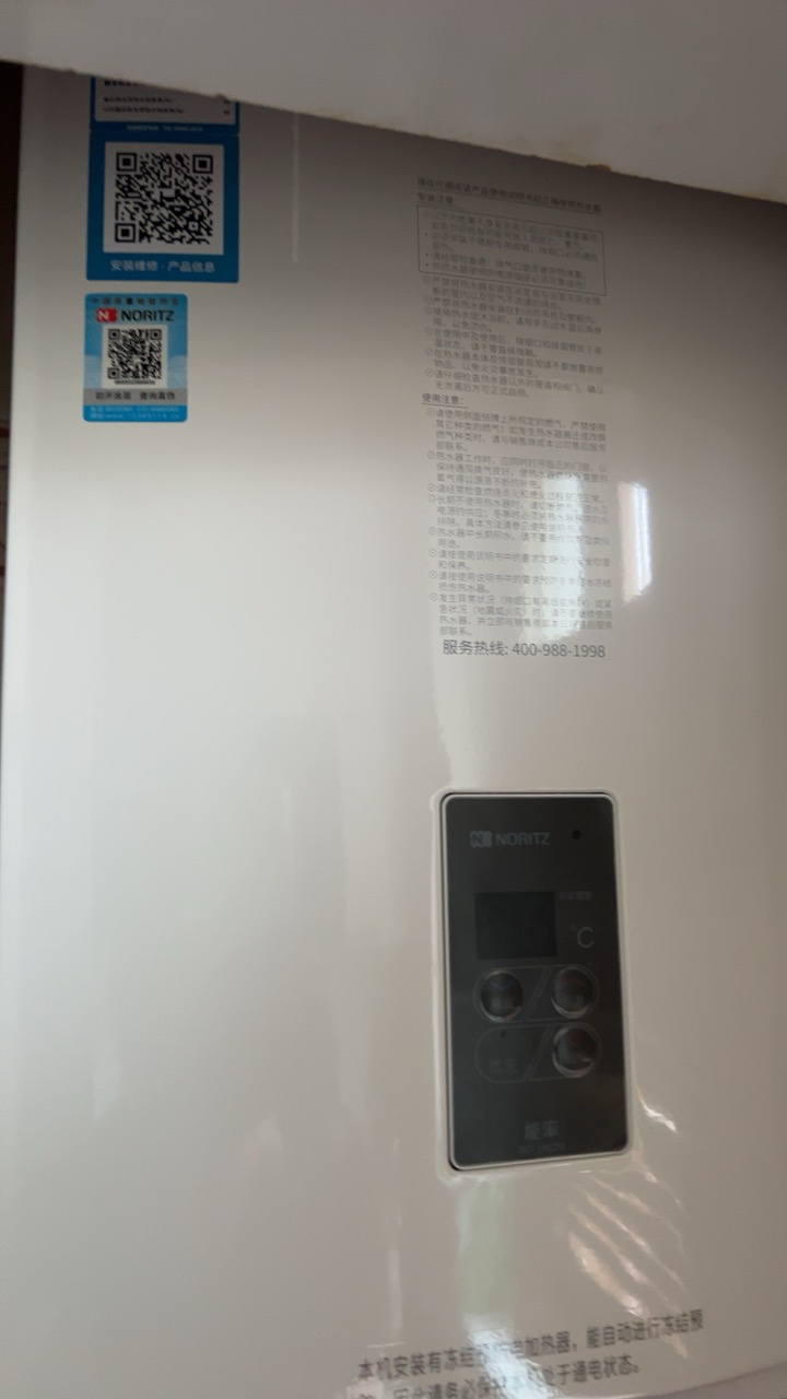 能率热水器好不好