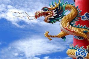 2000年属龙的婚姻
