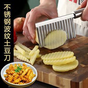 狼牙土豆刀具