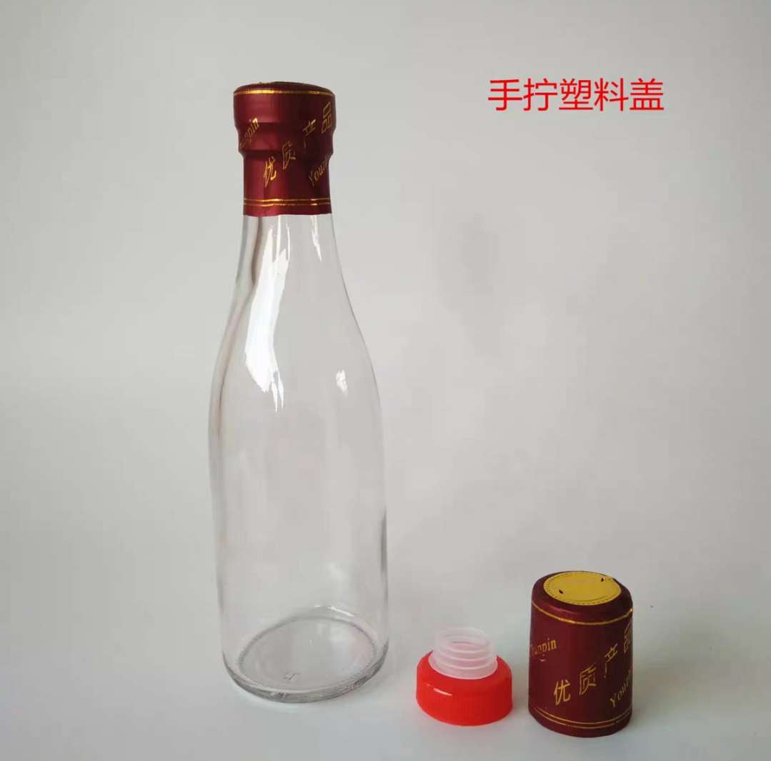 塑料二锅头