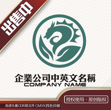 zy英文名