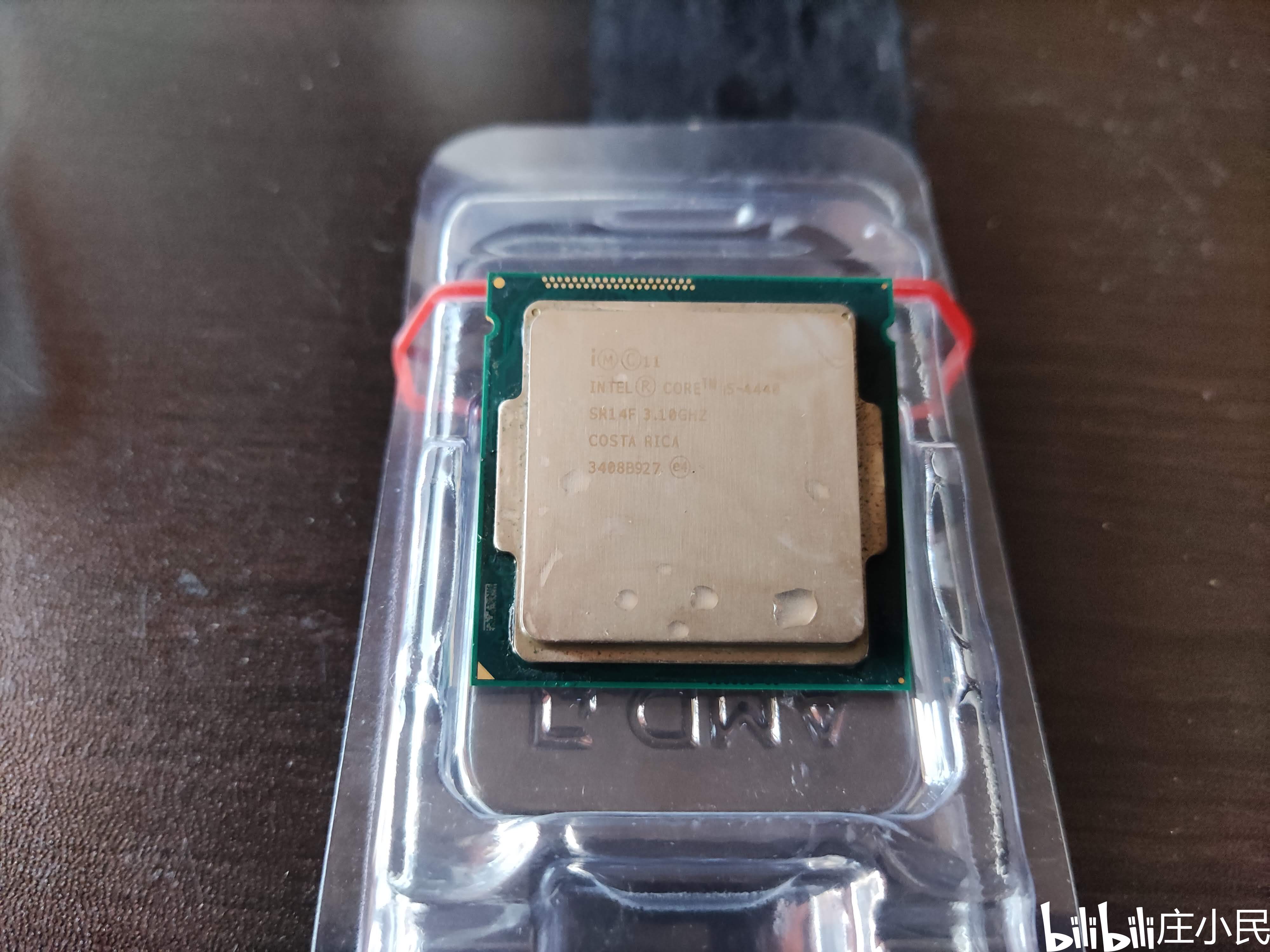 imc电脑cpu
