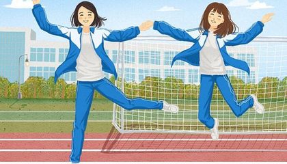带靖字的女孩名字