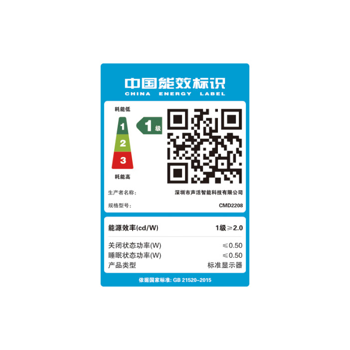 165电脑科技