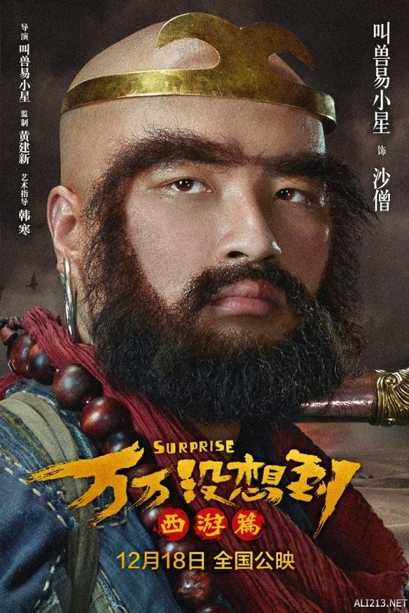 体育在线online