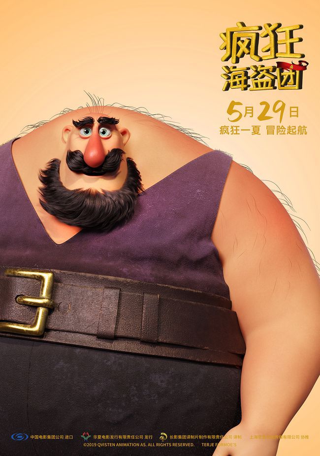 澳门街机游戏娱乐平台