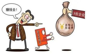 违约责任的特点
