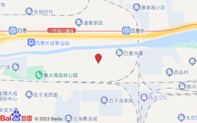 北京茅台大厦地址