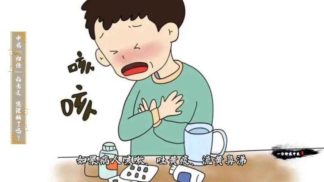 咳嗽吐了怎么回事