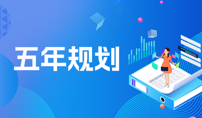 子宫内膜厚怎么治疗好