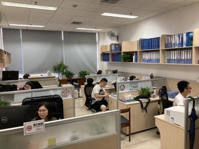 电商运营-8848SEO