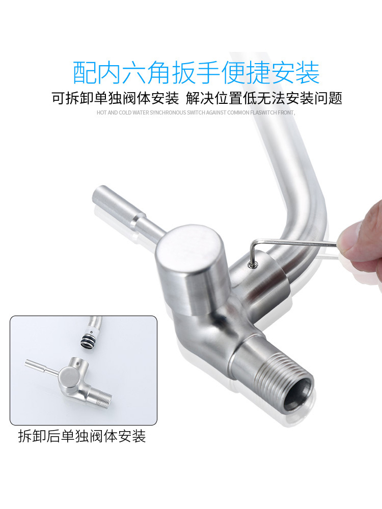 厨房水龙头阀芯