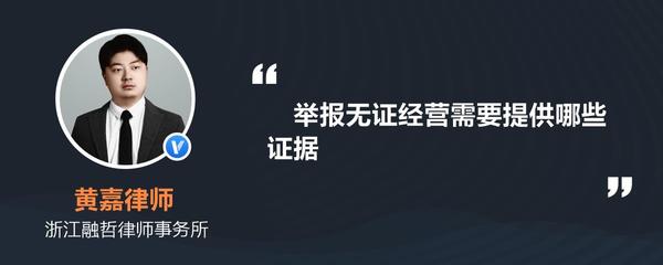 协议书需要见证人吗