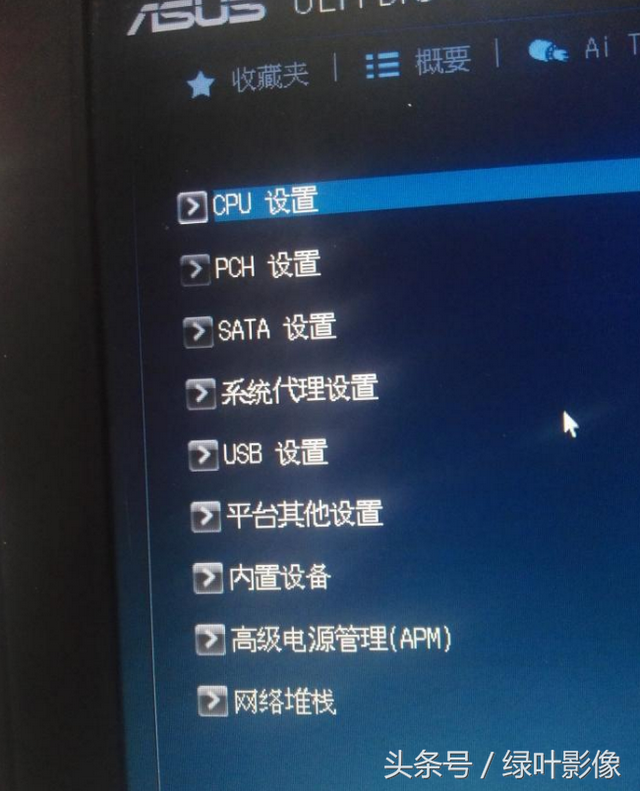 电脑拔插usb蓝屏
