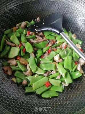 扁豆做法大全家常做法大全