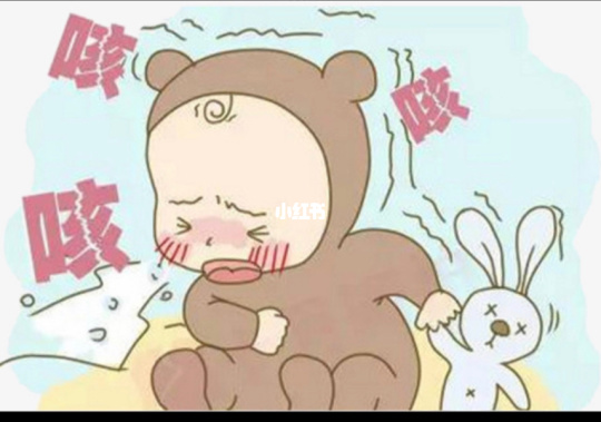 咳嗽咳死了
