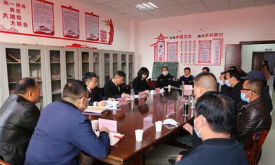拆迁听证会