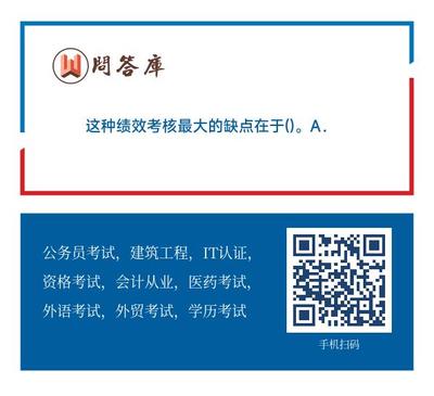 如何避免趋中效应