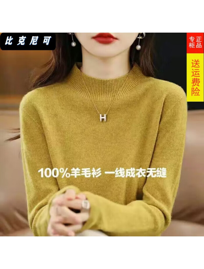 水属性的字女孩名字