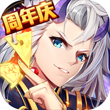 中欧在线app下载
