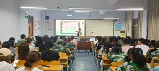 大学生士兵学费补偿