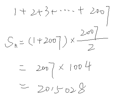 从1加到2002等于多少,2002年加