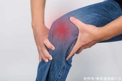 冻的膝盖疼是怎么回事