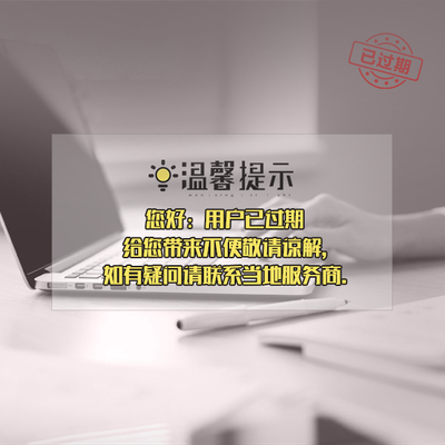 厂房搬迁赔偿