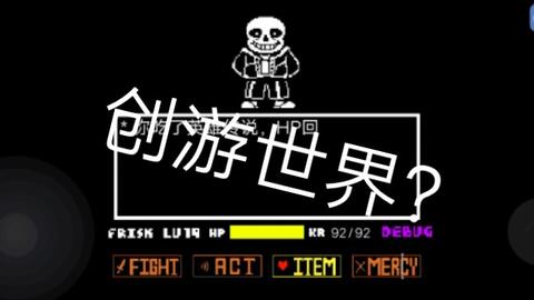 淇字的五行属性