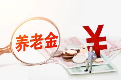 企业向个人融资合法吗
