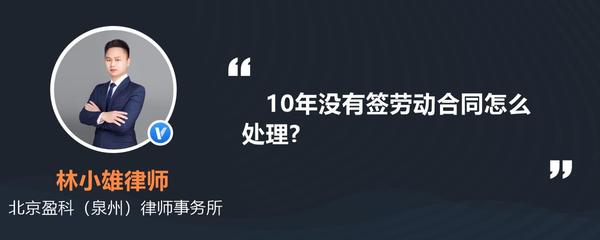 异地劳动纠纷怎么处理