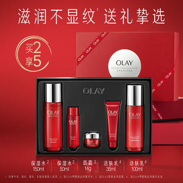 护肤套装怎么用