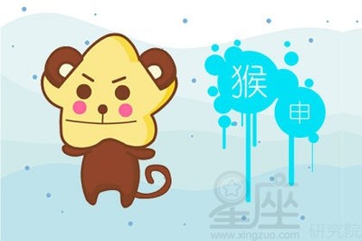 40周岁属什么生肖