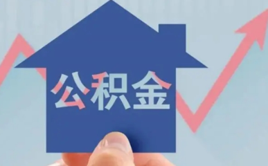 贷款年限能改吗