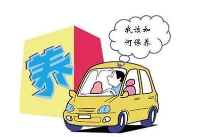 汽车过户贷款