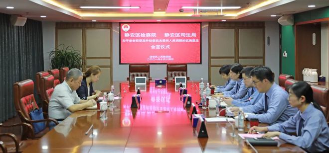 双向委托有什么好处
