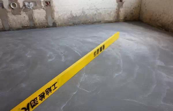 装饰砂浆