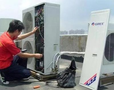 热水器维修中心