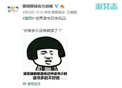 news