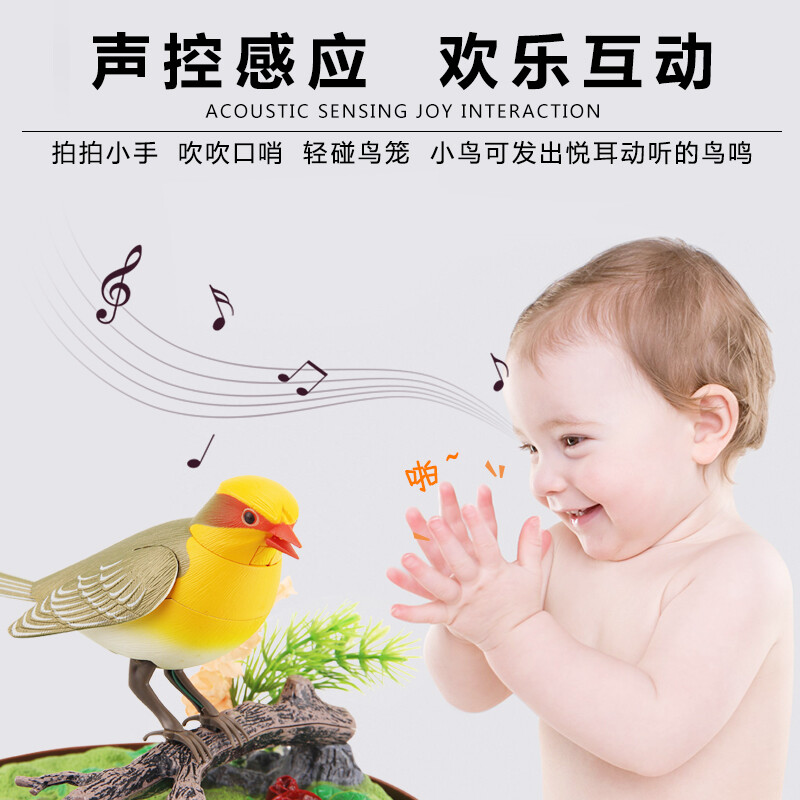 好听的动物昵称