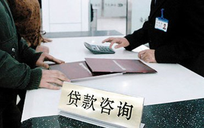 浮动抵押登记机关