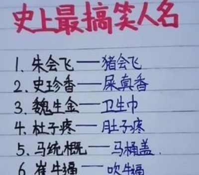 简单的男孩名字笔画少