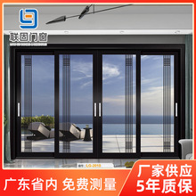 住宅楼厨房门窗尺寸