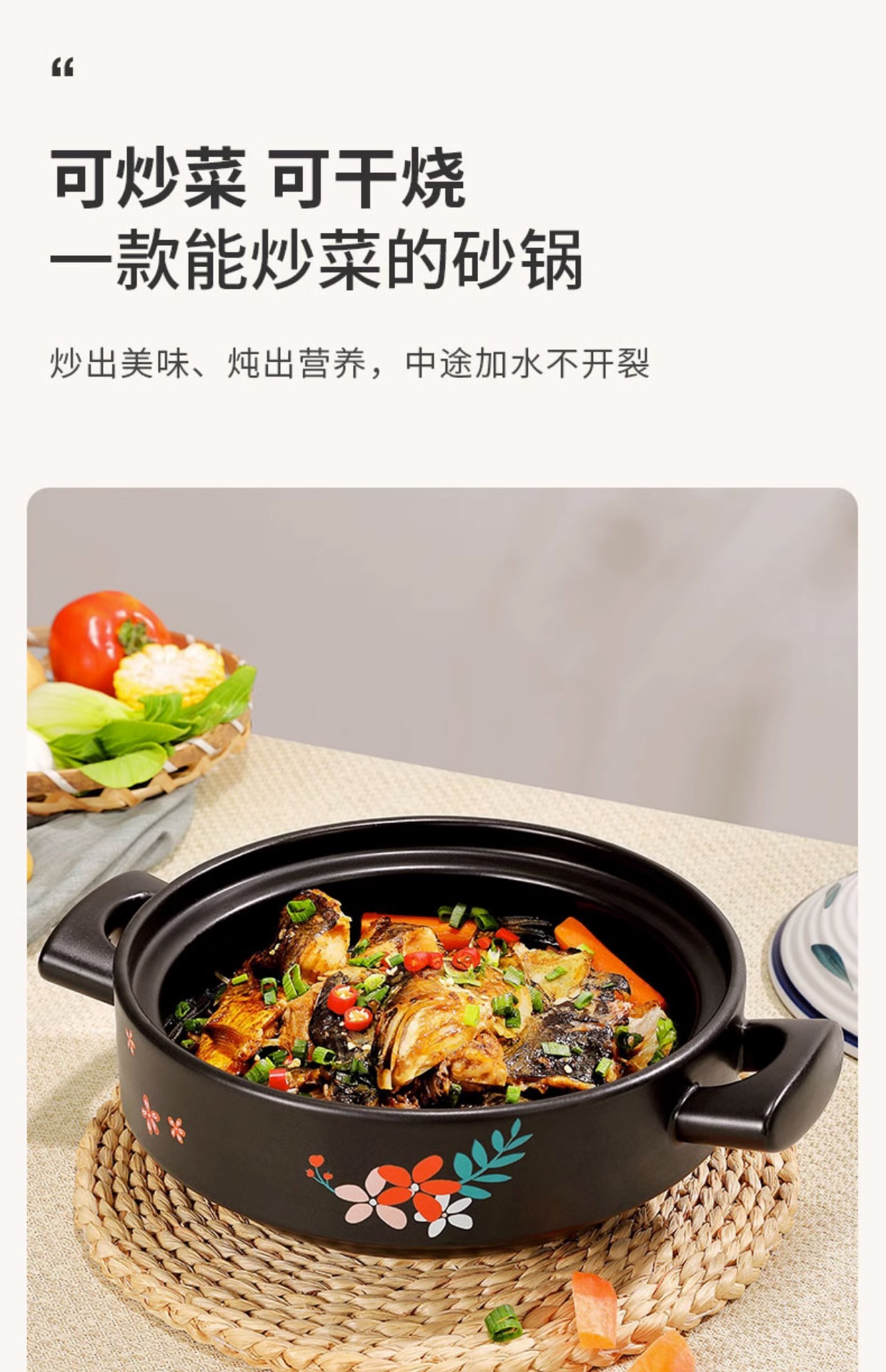 厨房洗陶瓷菜池裂开