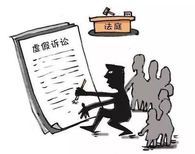 法律救济途径