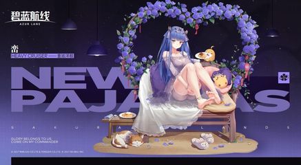 急速体育最新截图2