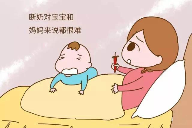 宝宝断奶哭闹一般几天