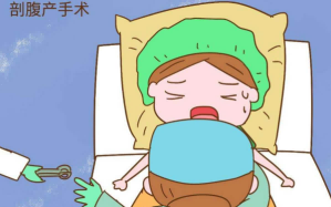 刨腹产月子里能吃什么