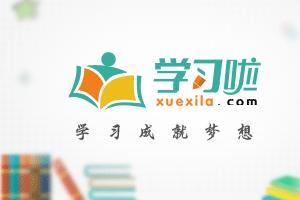 五行属水的字母